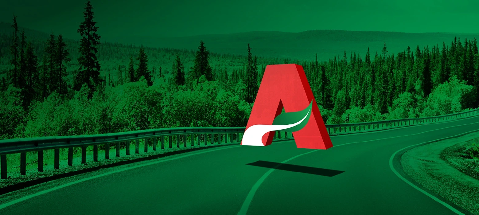 C1_Hero_Image-Green_Path-Hero_Desktop-1560x700.webp